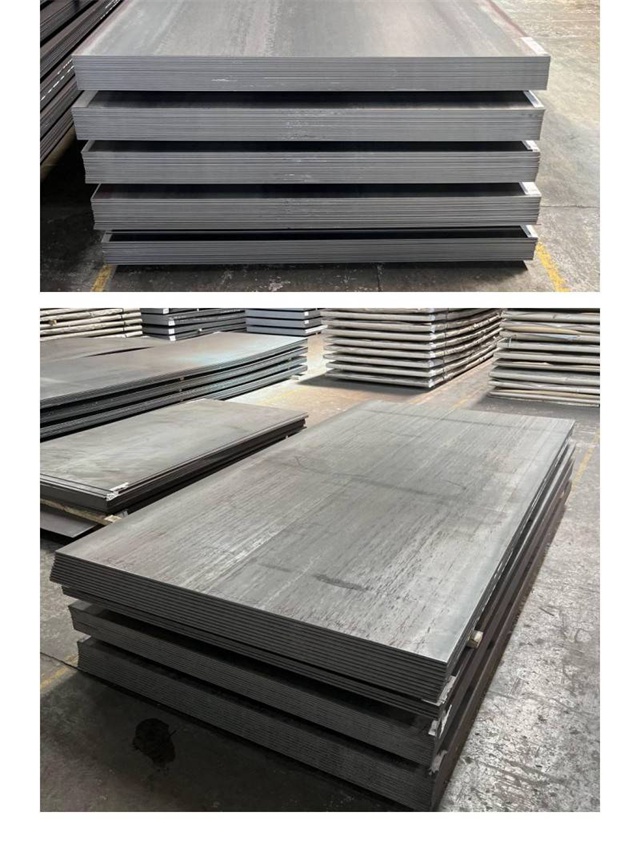 科尔沁左翼后1050考登钢板